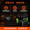 圖片 【撐得住電腦宜蘭】MSI RTX 3050 VENTUS 2X E 6G 超值入門，擺脫核顯困境｜免卡分期