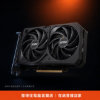 圖片 【撐得住電腦宜蘭】MSI RTX 5050 8G SHADOW 2X OC 次世代入門首選，8GB記憶體不妥協｜免卡分期
