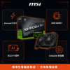 圖片 【撐得住電腦宜蘭】MSI RTX 5050 8G SHADOW 2X OC 次世代入門首選，8GB記憶體不妥協｜免卡分期