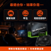 圖片 【撐得住電腦宜蘭】MSI RTX 5050 8G SHADOW 2X OC 次世代入門首選，8GB記憶體不妥協｜免卡分期
