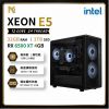 圖片 【 電競主機 】 12核心 RX6500XT電腦主機|遊戲主機|電競主機|2年保固|宅配免運|16G