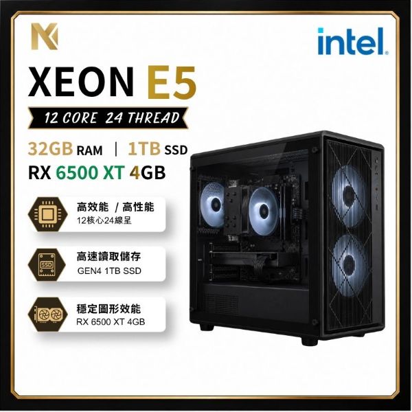 圖片 【 電競主機 】 12核心 RX6500XT電腦主機|遊戲主機|電競主機|2年保固|宅配免運|16G