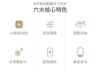 圖片 LARMI 樂米【霧色】手持/掛脖/桌立 高速製冷風扇 LMF08MAX