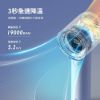 圖片 PHILIPS 飛利浦官方直營 小炫風 高速100檔手持風扇 (USB風扇/手持扇/涼扇/Type-C充電/長續航5.5hrs)