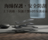 圖片 新竹立聲 | 現貨 鐵製 金屬 加厚加穩款 桌面音響架 桌面喇叭架 音響架 喇叭架 音箱架 電腦喇叭支架 含海棉 防震