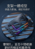 圖片 新竹立聲 | 現貨 鐵製 金屬 加厚加穩款 桌面音響架 桌面喇叭架 音響架 喇叭架 音箱架 電腦喇叭支架 含海棉 防震