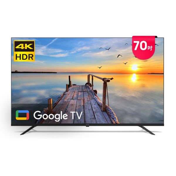 圖片 PHILIPS 飛利浦 70型4K Google TV 智慧顯示器 70PUH7159-福利品-含桌上型安裝