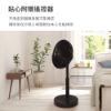 圖片 NWT 威技14吋DC直流變頻電風扇-曜石灰