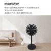 圖片 NWT 威技14吋DC直流變頻電風扇-曜石灰