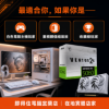 圖片 【撐得住電腦宜蘭】MSI RTX 5060 8G VENTUS 2X OC WHITE 效能相同，白色限定，顏值衝頂｜免卡分期