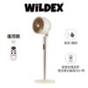 圖片 WildexWildex可充電循環風扇｜28h超強續航無線充電 DC直流 16dB極靜音 360度全方位擺頭 (12段風速/附遙控器)