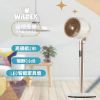 圖片 WildexWildex可充電循環風扇｜28h超強續航無線充電 DC直流 16dB極靜音 360度全方位擺頭 (12段風速/附遙控器)