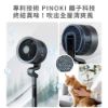 圖片 acerpure 宏碁智新COZY F6 AI智慧離子DC循環風扇 AF776-20G
