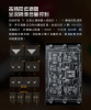 圖片 新竹立聲 | Fiio M33 R2R 全新上市 送 256g 記憶卡一張 台灣公司貨