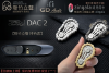 圖片 新竹立聲 | iFi Audio ZEN Air DAC 2 平衡解碼耳擴 USB DAC 随機贈送一個指尖陀鏍