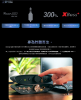 圖片 新竹立聲 | iFi Audio ZEN Air DAC 2 平衡解碼耳擴 USB DAC 随機贈送一個指尖陀鏍