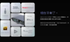 圖片 新竹立聲 | iFi Audio ZEN Air DAC 2 平衡解碼耳擴 USB DAC 随機贈送一個指尖陀鏍