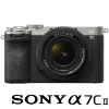 圖片 SONY 索尼 ILCE-7CM2L A7CII A7C2 KIT 附 SEL2860 單鏡組