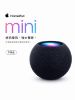 圖片 HomePod mini 午夜色 喇叭