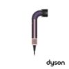 圖片 dyson 戴森HD17 Supersonic r 精準造型 輕量吹風機