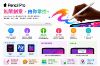 圖片 Apple Pencil Pro