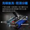 圖片 Dyson 戴森V12s SV49 Origin Submarine 乾溼全能洗地吸塵器