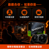 圖片 【撐得住電腦宜蘭】MSI RTX 5060 Ti 8G SHADOW 2X OC PLUS Ti級加速，主流與高階的完美橋梁｜RTX5060Ti 8GB Ti級 SHADOW PLUS強化供電｜免卡分期
