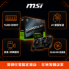 圖片 【撐得住電腦宜蘭】MSI RTX 5060 Ti 16G SHADOW 2X OC PLUS 16GB大顯存，AI創作不妥協｜RTX5060Ti 16GB 大顯存 AI繪圖 Stable Diffusion｜免卡分期