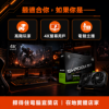 圖片 【撐得住電腦宜蘭】MSI RTX 5070 12G SHADOW 2X OC 高階起點，4K光追毫不猶豫｜RTX5070 12GB 高階 4K遊戲 光追旗艦｜免卡分期