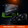 圖片 【撐得住電腦宜蘭】MSI RTX 5070 Ti 16G SHADOW 3X OC 次旗艦猛獸，三扇靜音全力輸出｜RTX5070Ti 16GB 次旗艦 三風扇 4K高幀｜免卡分期