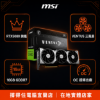 圖片 【撐得住電腦宜蘭】MSI RTX 5080 16G VENTUS 3X OC 旗艦制霸，三扇猛卡無懸念｜RTX5080 16GB 旗艦顯卡 三風扇 終極效能｜免卡分期