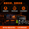 圖片 【撐得住電腦宜蘭】MSI RTX 5080 16G VENTUS 3X OC 旗艦制霸，三扇猛卡無懸念｜RTX5080 16GB 旗艦顯卡 三風扇 終極效能｜免卡分期