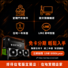 圖片 【撐得住電腦宜蘭】MSI RTX 5080 16G VENTUS 3X OC 旗艦制霸，三扇猛卡無懸念｜RTX5080 16GB 旗艦顯卡 三風扇 終極效能｜免卡分期