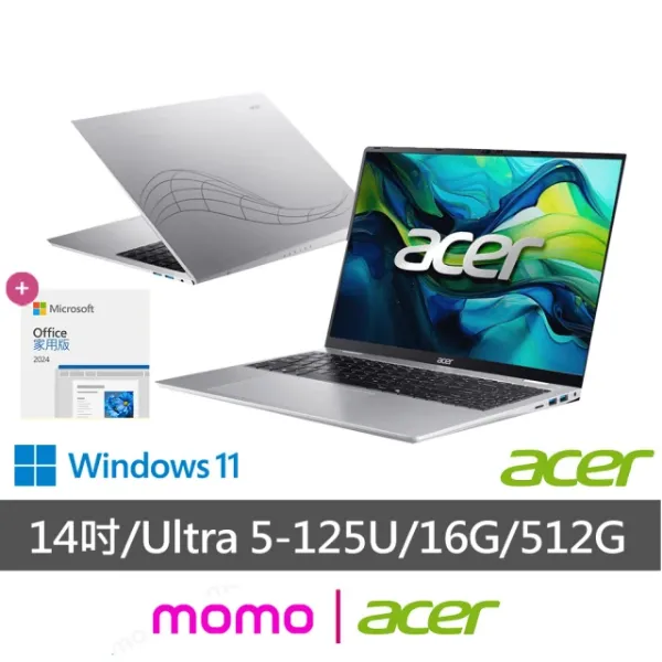 圖片 Acer 宏碁 Office2024★14吋Ultra5 AI筆電(Swift Lite/SFL14-51M-50W8/Ultra 5-125U/16G/512G/W11)