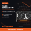 圖片 【撐得住電腦宜蘭】ASUS DUAL-RTX5060-O8G 中階旗艦，名廠雙風扇穩定首選｜免卡分期