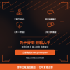 圖片 【撐得住電腦宜蘭】ASUS DUAL-RTX5060-O8G 中階旗艦，名廠雙風扇穩定首選｜免卡分期