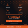 圖片 【撐得住電腦宜蘭】ASUS PRIME-RTX5060-O8G 性能派主流旗艦，ASUS工業級用料｜免卡分期