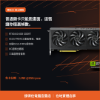 圖片 【撐得住電腦宜蘭】ASUS PRIME-RTX5060-O8G 性能派主流旗艦，ASUS工業級用料｜免卡分期