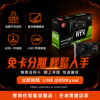 圖片 【撐得住電腦宜蘭】MSI RTX 3050 VENTUS 2X E 6G 超值入門，擺脫核顯困境｜免卡分期