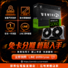 圖片 【撐得住電腦宜蘭】MSI RTX 5060 8G VENTUS 2X OC 主流電競甜蜜點，幀數爆發不讓步｜免卡分期