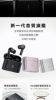 圖片 新竹立聲 | Rose technics 弱水時砂 EarFeel i7 主動降噪 隨機贈送一個指尖陀鏍