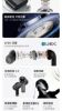 圖片 新竹立聲 | Rose technics 弱水時砂 EarFeel i7 主動降噪 隨機贈送一個指尖陀鏍