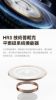 圖片 新竹立聲 | Rose technics 弱水時砂 EarFeel i7 主動降噪 隨機贈送一個指尖陀鏍