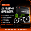 圖片 【撐得住電腦宜蘭】MSI RTX 5080 16G VENTUS 3X OC 旗艦制霸，三扇猛卡無懸念｜RTX5080 16GB 旗艦顯卡 三風扇 終極效能｜免卡分期