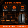 圖片 【撐得住電腦宜蘭】蓮霧 ITX/mATX機殼 入門首選，CP值機殼代名詞｜入門機殼 小型 側透強化玻璃 ITX mATX｜免卡分期