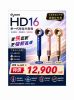 圖片 dyson 戴森 HD16 Supersonic Nural™ 全新一代 吹風機 溫控 負離子