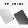 圖片 Samsung 三星 Galaxy Tab A11+ 11吋 6G/128G X230 WiFi 平板電腦