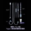 圖片 新竹立聲 | EPZ G30 Type C 遊戲電競耳機 台灣公司貨 加贈超大滑鼠墊