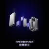 圖片 新竹立聲 | EPZ G30 Type C 遊戲電競耳機 台灣公司貨 加贈超大滑鼠墊