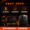 圖片 【撐得住電腦宜蘭】MSI SHIELD M301 極致CP值，盾牌防護從機殼開始｜ 超值機殼 文書 簡潔 入門｜免卡分期